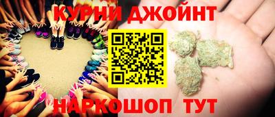 соль ск Кулебаки