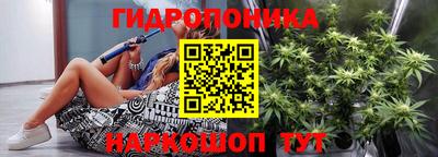 наркотики Кунгур