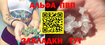 экстази Кумертау