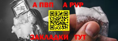 экстази Кумертау