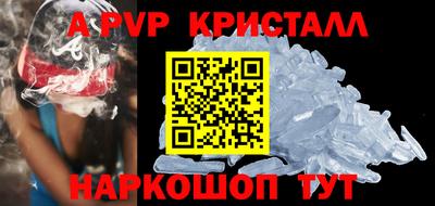 наркотики Кунгур