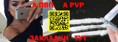 экстази Кумертау