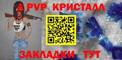 наркотики Кунгур