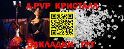 экстази Кумертау