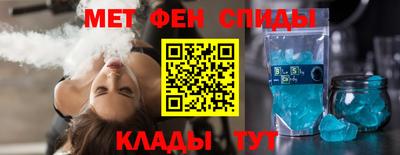экстази Кумертау