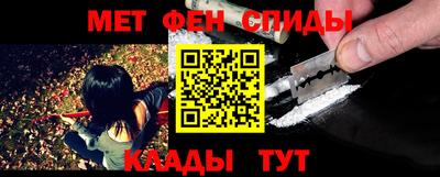 экстази Кумертау
