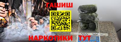 соль ск Кулебаки