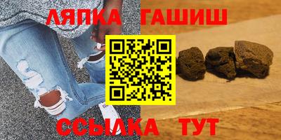 наркотики Кунгур