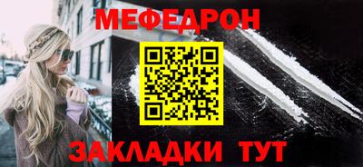 экстази Кумертау