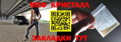 соль ск Кулебаки