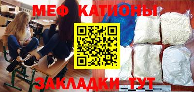 экстази Кумертау