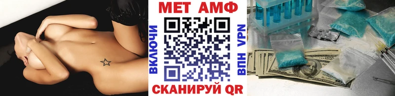 сколько стоит  KRAKEN онион  МЕТАМФЕТАМИН винт  Химки 